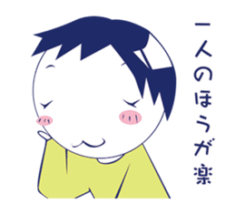 Retrospective because depression sticker #11030530