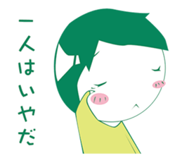 Retrospective because depression sticker #11030531