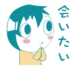 Retrospective because depression sticker #11030532