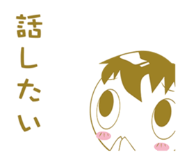 Retrospective because depression sticker #11030534