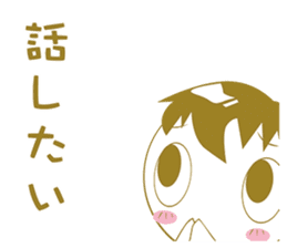 Retrospective because depression sticker #11030534