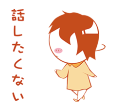 Retrospective because depression sticker #11030535