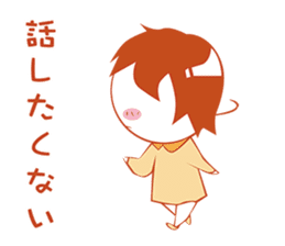 Retrospective because depression sticker #11030535