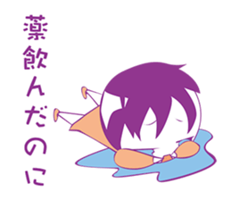 Retrospective because depression sticker #11030537