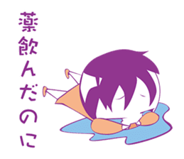 Retrospective because depression sticker #11030537