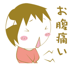 Retrospective because depression sticker #11030542