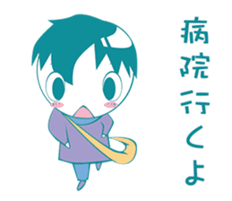 Retrospective because depression sticker #11030548