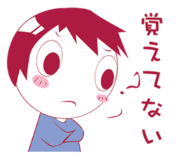 Retrospective because depression sticker #11030552