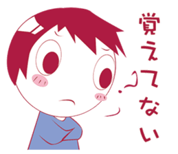 Retrospective because depression sticker #11030552