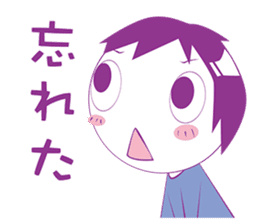 Retrospective because depression sticker #11030553