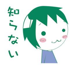 Retrospective because depression sticker #11030555