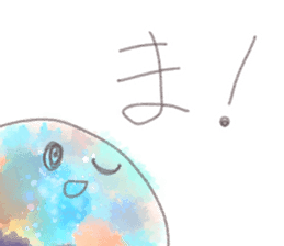 Warabi Mochi sticker #11030782