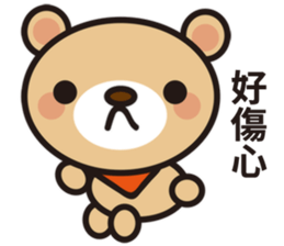 Fly Bear Sticker sticker #11031025