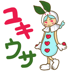 snow rabbit of a working housewife