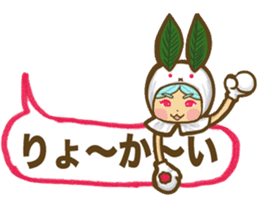 snow rabbit of a working housewife sticker #11031053