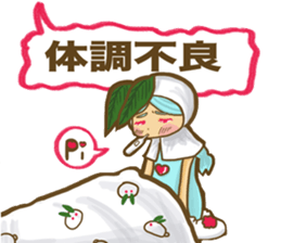 snow rabbit of a working housewife sticker #11031061