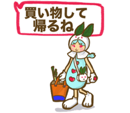 snow rabbit of a working housewife sticker #11031073