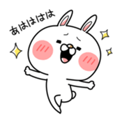 usagi-n 1st sticker #11031203