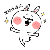 usagi-n 1st sticker #11031203