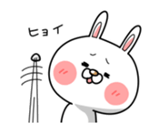 usagi-n 1st sticker #11031225