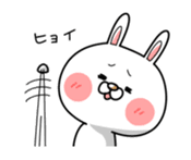 usagi-n 1st sticker #11031225