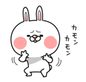 usagi-n 1st sticker #11031227