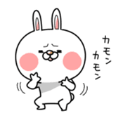 usagi-n 1st sticker #11031227