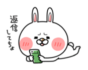 usagi-n 1st sticker #11031234