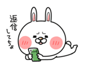 usagi-n 1st sticker #11031234