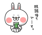 usagi-n 1st sticker #11031235