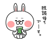 usagi-n 1st sticker #11031235