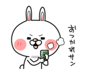 usagi-n 1st sticker #11031239