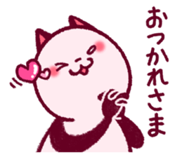 Nyapanda 2. Daily conversation sticker #11031335