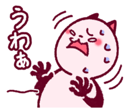 Nyapanda 2. Daily conversation sticker #11031358