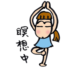 girl Sticker 01 sticker #11031364