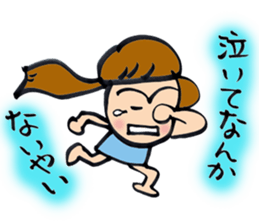 girl Sticker 01 sticker #11031370