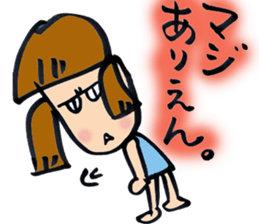 girl Sticker 01 sticker #11031373