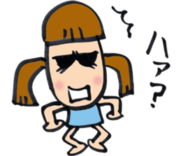 girl Sticker 01 sticker #11031375