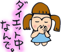 girl Sticker 01 sticker #11031376