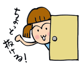 girl Sticker 01 sticker #11031378