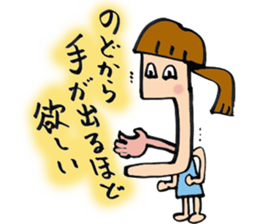 girl Sticker 01 sticker #11031381