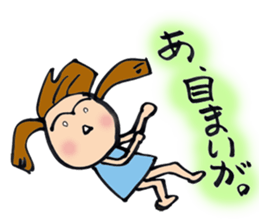 girl Sticker 01 sticker #11031382