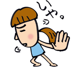 girl Sticker 01 sticker #11031384