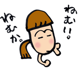 girl Sticker 01 sticker #11031390