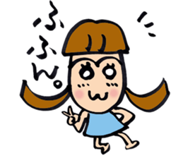 girl Sticker 01 sticker #11031392