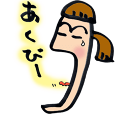 girl Sticker 01 sticker #11031393