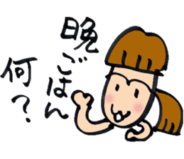 girl Sticker 01 sticker #11031394