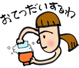 girl Sticker 01 sticker #11031395