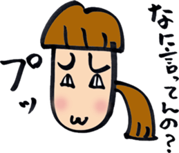 girl Sticker 01 sticker #11031396