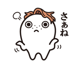 Cook 10 (adult4) sticker #11031451